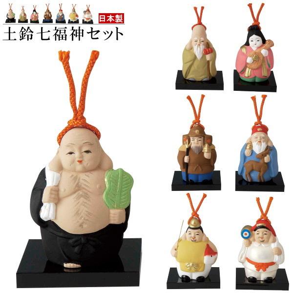 お坊さん 布袋様 ゆらゆらソーラーフィギュア 4種16体 かわいい お