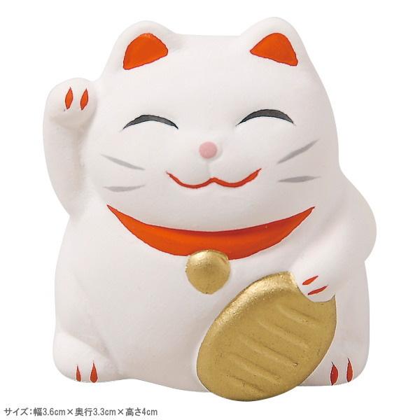 おみくじ 24個 セット 開運おみくじ 招き猫 陶器製 小さい ミニ おみくじ 24個 セット 開運おみくじ 招き猫 陶器製 小さい ミニ