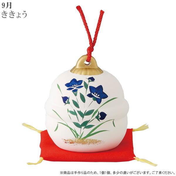 秋の草花文様 置物（花器） 紅地麻葉繋花車模様縫箔 文化遺産オンライン