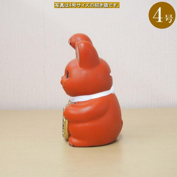 赤絵市松猫　招き猫　瀬戸焼　右　まねきねこ　置物　縁起物 赤絵市松猫 招き猫 瀬戸焼 右 まねきねこ 置物 縁起物 Amazon.co