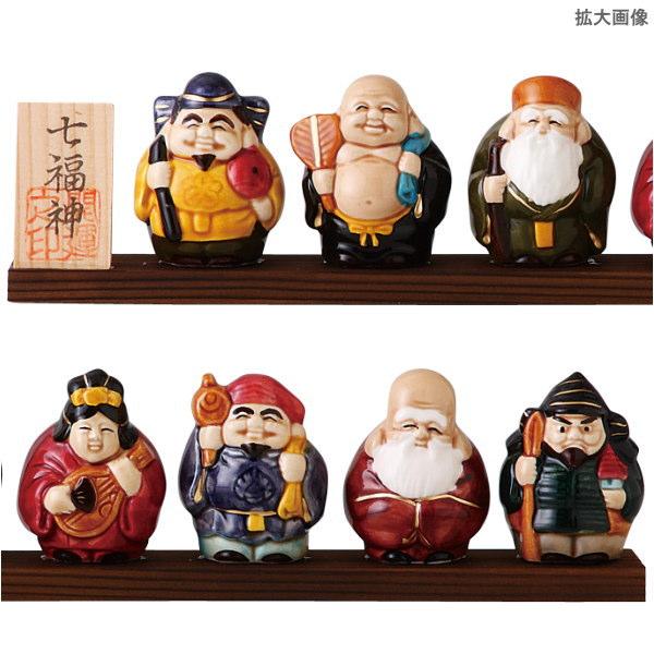 【新品】開運　金運　幸運　七福神　縁起物　瀬戸焼　赤津焼 縁起物 置物 日本製 板付き 七福神飾り 板固定型 国産 瀬戸焼 陶器