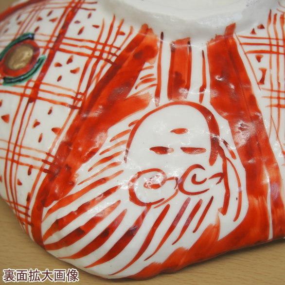 お皿 鉢 赤絵片口大平鉢 美濃焼 日本製 食器 盛り皿 盛り鉢 大鉢 平鉢