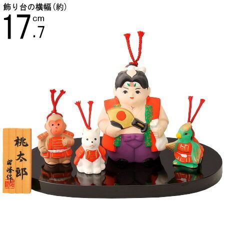 新品未使用 五月人形 端午の節句 桃太郎セット