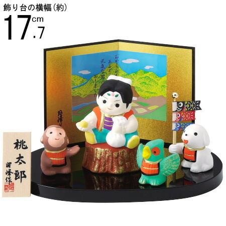 5月人形 日本製 おこしに付けたきび団子 桃太郎飾り 陶器 桃太郎 子供