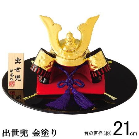 リトグラフ 寺内晴一 91/165 裸婦 人物画 自然画 モノクロ 額装