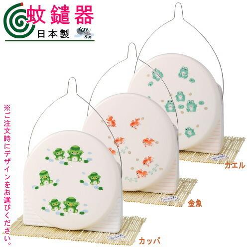 ☆匿名配送☆新品未使用☆への河童 蚊遣り器(蚊取り線香置き) ひらか
