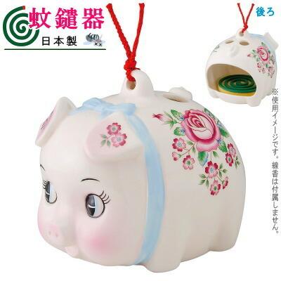 蚊取り線香入れ ぶうちゃん蚊遣り器 日本製 陶器 ぶた ブタ 豚さん