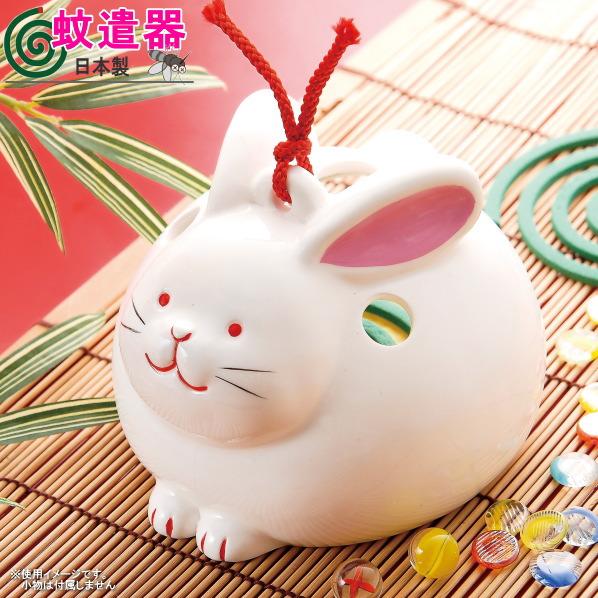 蚊取り線香入れ 蚊遣り器 うさちゃん 日本製 陶器 かわいい うさぎ 兎