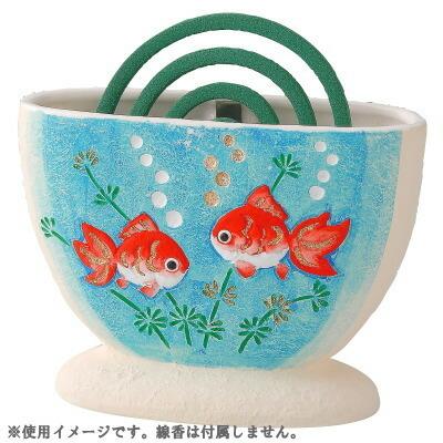 蚊取り線香入れ 手作り風蚊遣り器 金魚 日本製 陶器 デザイン かわいい