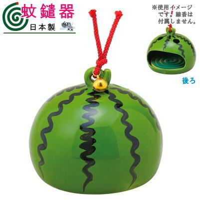 蚊取り線香入れ 蚊遣り器 スイカ （袋入り） 日本製 陶器 おもしろい
