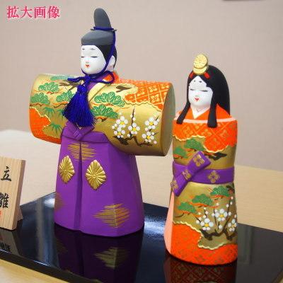 ブランド登録なし お雛様 日本製 立雛 規格サイズ 特大 陶器 国産 おひなさま 雛人形 ひな人形 陶雛 立ち雛 雛飾り コンパクト かわいい ひなまつり : 雑貨屋ココウキ - 通販 - Yahoo!ショッピング ブランド登録なし お雛様 日本製 立雛 規格サイズ 特大 陶器 国産 おひなさま 雛人形 ひな人形 陶雛 立ち雛 雛飾り コンパクト かわいい ひなまつり : 雑貨屋ココウキ - 通販 - Yahoo!ショッピング