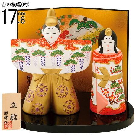 お雛様 日本製 雅立雛 規格サイズ 大 陶器 国産 おひなさま お雛様 日本製 雅立雛 規格サイズ 大 陶器 国産 おひなさま