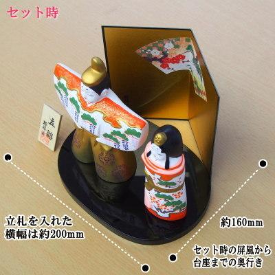 お雛様(大) 陶器 お雛様 日本製 雅立雛 規格サイズ 大 陶器 国産 おひなさま