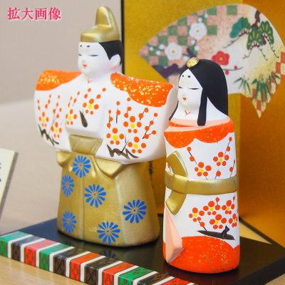 お雛様 ミニ 日本製 雅立雛 規格サイズ 小 陶器 国産 おひなさま