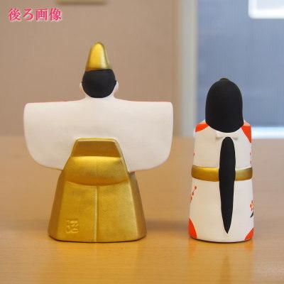 お雛様 ミニ 日本製 雅立雛 規格サイズ 小 陶器 国産 おひなさま