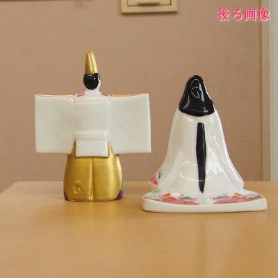 お雛様 立ち雛 日本製 錦彩公家雛 陶器 国産 おひなさま 雛人形