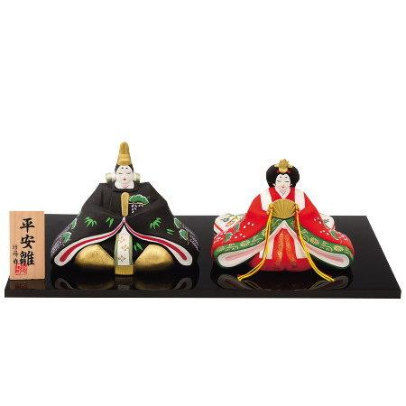 お雛様 日本製 送料無料 平安内裏雛 規格サイズ 特大 陶器 国産 親王