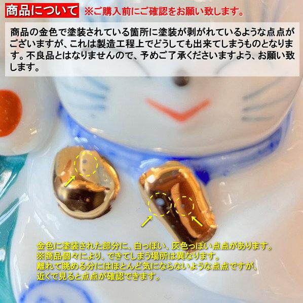 ねこ お雛様 コンパクト 日本製 福招き雛 白磁 陶器 国産 ねこ お雛様 コンパクト 日本製 福招き雛 白磁 陶器 国産