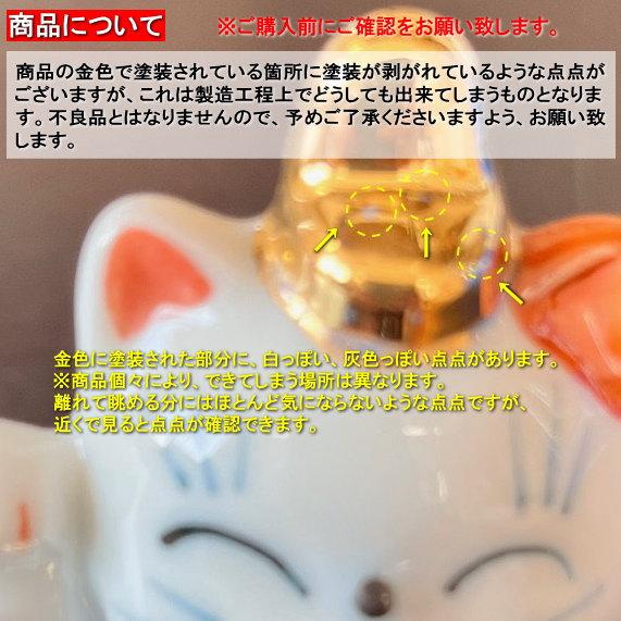 ねこ お雛様 コンパクト 日本製 福招き雛 白磁 陶器 国産 ねこ お雛様 コンパクト 日本製 福招き雛 白磁 陶器 国産