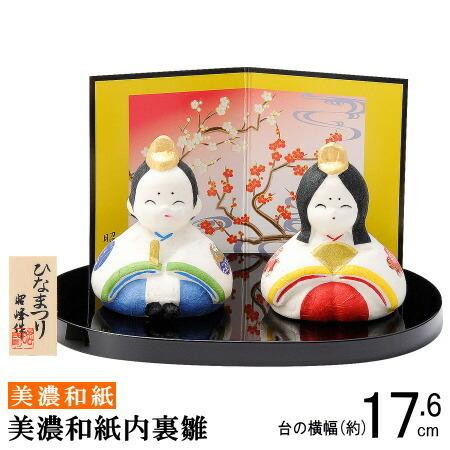 【送料無料】雛人形(和紙製) 送料無料】雛人形(和紙製) - AMAMIGUZZU'S GALLERY | minne byGMO