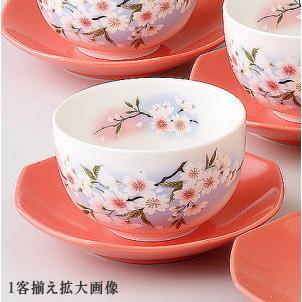 湯呑み 茶たく 5客 セット 淡墨桜茶菓揃え 日本製 美濃焼 陶器 湯呑み 茶たく 5客 セット 淡墨桜茶菓揃え 日本製 美濃焼 陶器
