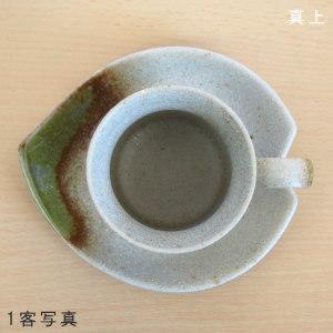 コーヒーカップ 5客セット 窯変織部コーヒー碗皿5客揃え 日本製 陶器