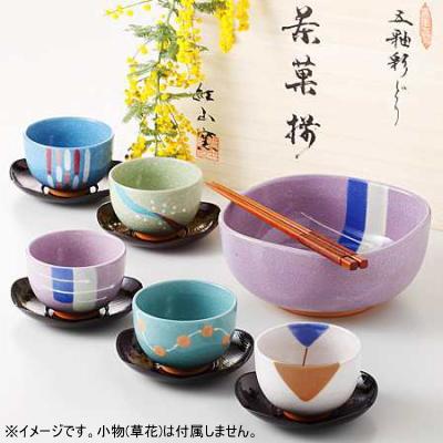 湯飲み■黄瀬戸 五陶 8客 煎茶碗 湯呑み茶碗 箱付き お茶道具 時代物 骨董■ 湯飲み□黄瀬戸 五陶 8客 煎茶碗 湯呑み茶碗 箱付き お茶道具