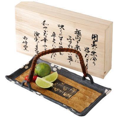 陶芸 盛器 長角皿 貫入 金彩 木箱入り お皿 日本製 西峰窯 つる付手付き長角盛皿 木箱入り 美濃焼 陶器