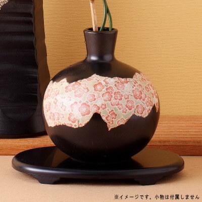 和風丸型花瓶2点セット 花瓶 陶器 丸型花瓶 小判台付き 一輪挿し 日本製 美濃焼 和風 花器