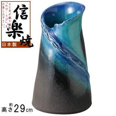 花瓶 陶器 信楽焼 緑彩変形花器 日本製 大きめ 花器 花生 花入 花立て フラワーベース インテリア 高級感 和風 和室 旅館 客間 Kns V28 133 7 85 1600 雑貨屋ココウキ 通販 Yahoo ショッピング