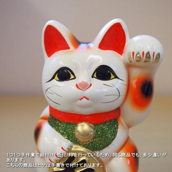 招き猫 置物 縁起物 常滑焼 開運招福 白小判猫 5号 左手 日本製 招き猫 置物 縁起物 常滑焼 開運招福 白小判猫 5号 左手 日本製