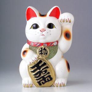 招き猫 置物 縁起物 常滑焼 開運招福 白小判猫 8号 左手 日本製 陶器