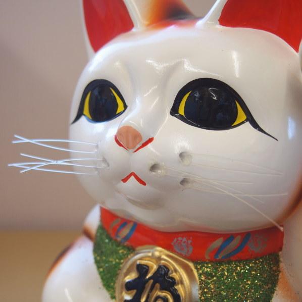 招き猫 置物 縁起物 常滑焼 開運招福 白小判猫 8号 左手 日本製 陶器