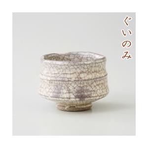 ぐい呑み 春草作 粉引きぐい呑み 木箱入 東窯 瀬戸焼 赤津焼