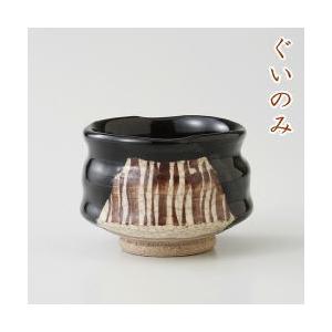 ぐい呑み 春草作 黒織部ぐい呑み 木箱入 東窯 瀬戸焼 赤津焼 日本製 和