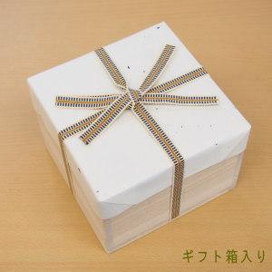 笹模様 抹茶碗 陶楽造 木箱付き 楽天市場】【 抹茶茶碗 織部 】 織部笹絵茶碗 木箱入り 手造り