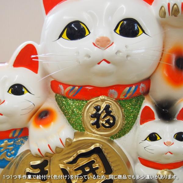 招き猫 置物 縁起物 常滑焼 開運招福 3匹猫 8号 送料無料 日本製 陶器