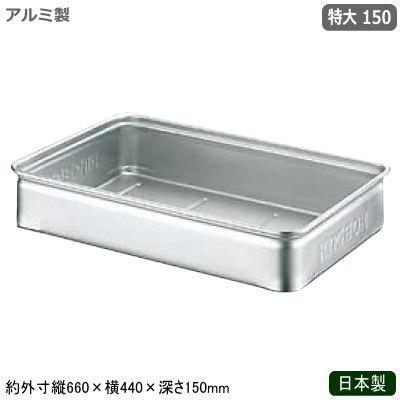 [売れ筋 在庫あり ] MQ25ZAUC8NE (MQ25ZAUC8NE)