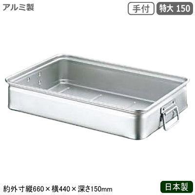 今季注目 あす楽対応  【MT5MNAG6ALP】 限定デザイン