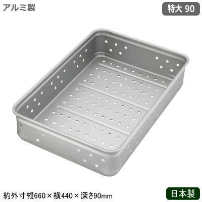MSVZ39PXOMU 型番:MSVZ39PXOMU