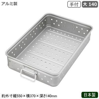 リピート多数 本日発送 M7HNHV770EB 型番:M7HNHV770EB