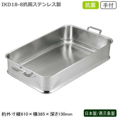[リピート多数 【即日発送】 ] M4IYNCTMWGS (M4IYNCTMWGS)