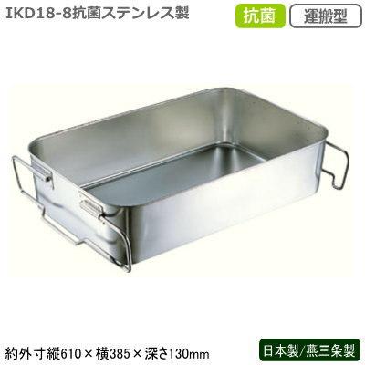 SNSで話題 最短翌日お届け  【MK4WA6E1ZGK】 限定デザイン