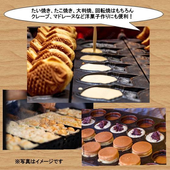 種落し ちゃっきり 日本製 燕三条製 66ナイロン製 チャッキリ 業務用