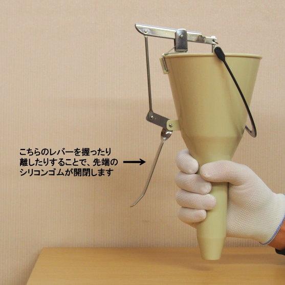 種落し ちゃっきり 日本製 燕三条製 66ナイロン製 チャッキリ 業務用