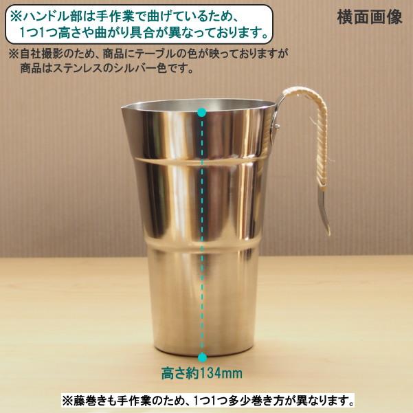 酒たんぽ 日本製 燕三条製 ステンレス 18-8ステンレス製 酒タンポ 藤巻