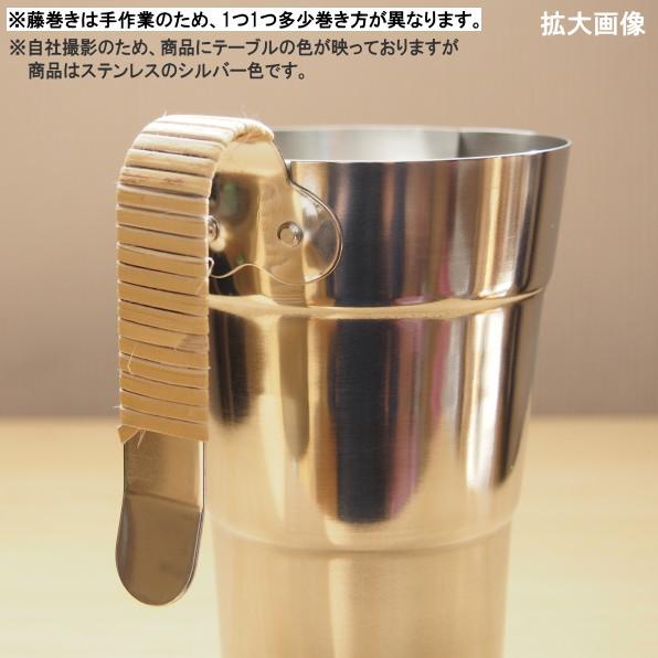 酒たんぽ 日本製 燕三条製 ステンレス 18-8ステンレス製 酒タンポ 藤巻