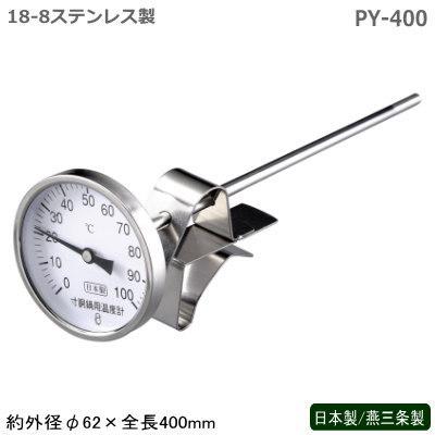 売れ筋 在庫あり  【MVXA6W48UWH】 限定デザイン