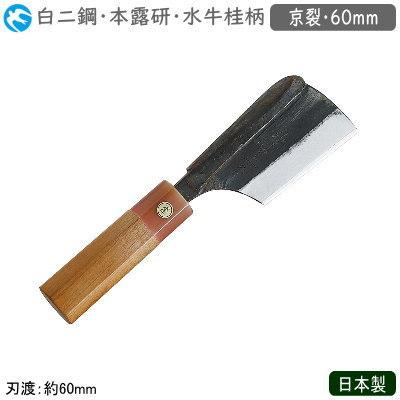 売れ筋  【MBBWZNEGX6V】 限定デザイン