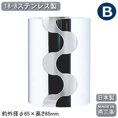 ランチョンマット・ステンレス製ナフキン立て